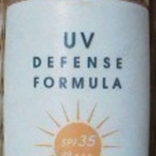 日焼け止め乳液 ドクターベルツ UVディフェンス SPF 35P...