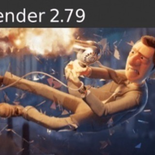 「Blender」を使えるようになりたいです。