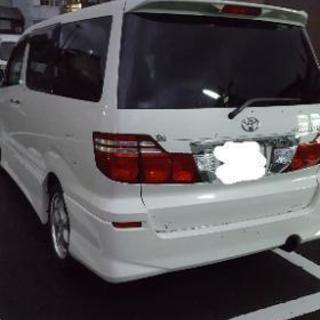 21春夏新色 10系値下げ 値下げ アルファード アルファード 実働 車検4年7月 福島から 累計販売2万枚突破