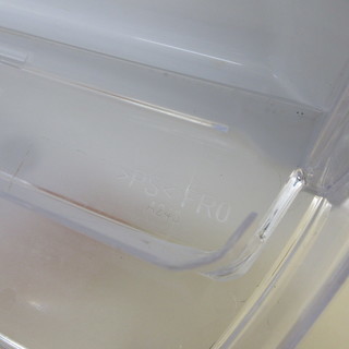 【終】 2015年製 SHARP シャープ 冷蔵庫 SJ-PD27A-C 271L 2ドア ロゼベージュ N