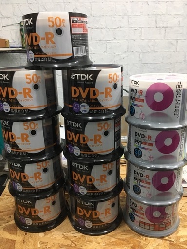 新品のDVD-R650枚！