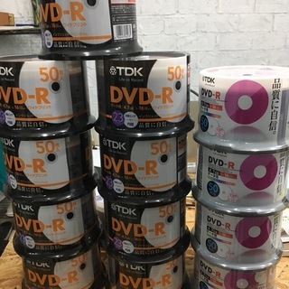 新品のDVD-R650枚！