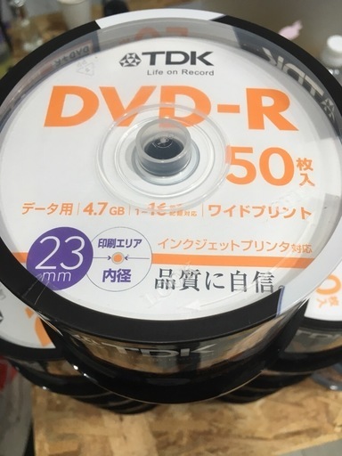 新品のDVD-R650枚！