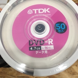 新品のDVD-R650枚！