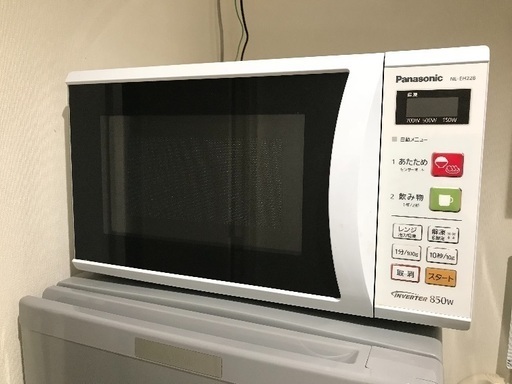 パナソニックの電子レンジ お引き取りに来れる方