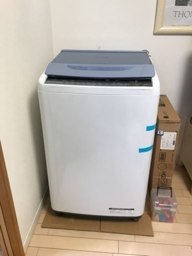 日立ビートウォッシュ洗濯機7kg | camarajeriquara.sp.gov.br
