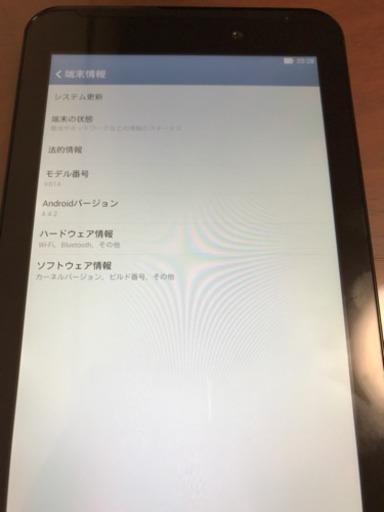 ASUS K01A（ME70C)