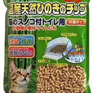 新品 猫砂 クリーンミュウ 国産天然ひのきのチップ 3.5L