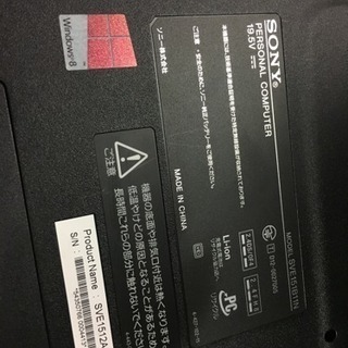 SONY VAIO ノートPC Windows8