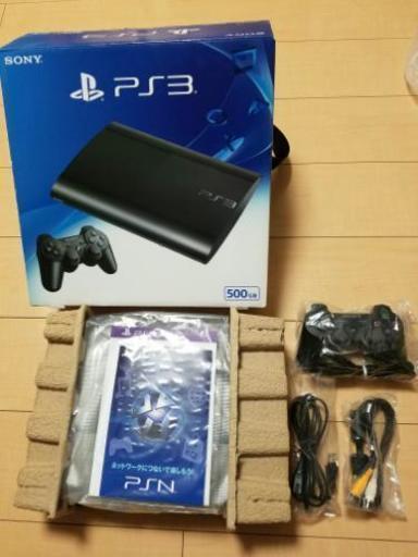 【完売しました】【ほぼ新品、現行モデル】ps3本体