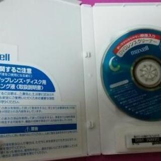 CD DVDクリーナー