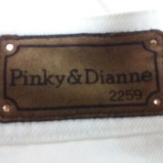 pinky&Dianne