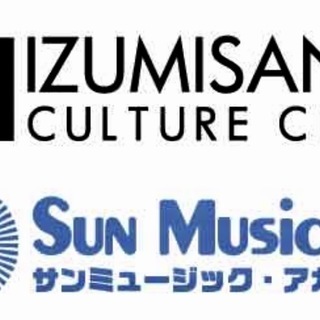 サンミュージックアカデミー大阪泉佐野校が誕生します。