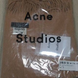 新品アクネストゥディオズマフラー