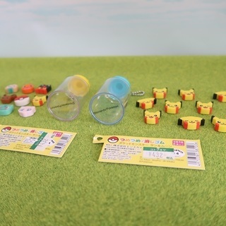 新品未使用 ポケットモンスターポケモンつめつめ消しゴムボトル付 Nami 池袋のフィギュアの中古あげます 譲ります ジモティーで不用品の処分