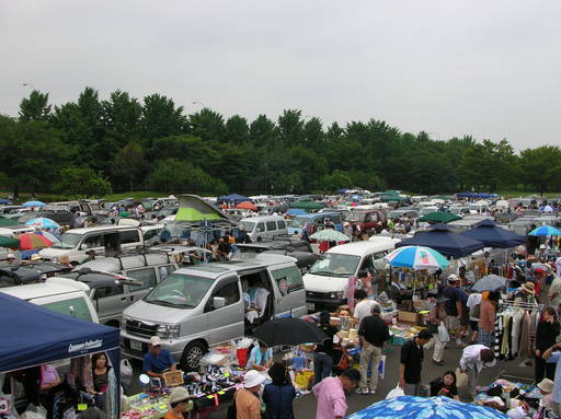 22 11 日 川越水上公園フリマ 汽車ﾎﾟｯﾎﾟ ﾘｻｲｸﾙ汽車ポッポ 川越 のフリーマーケットのイベント参加者募集 無料掲載の掲示板 ジモティー