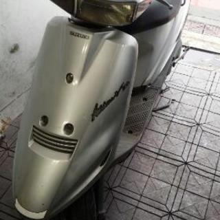 アドレスV100　CE13後期型！　納車整備代込！即乗りOK！　整備士メンテ車！