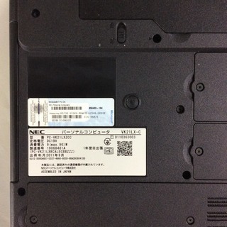 美品 NEC ノートパソコン Core i3（第2世代） Office2016