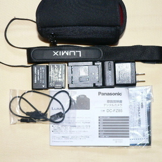 ★メーカー保証　超美品LUMIX DC-FZ85　おまけ多数★