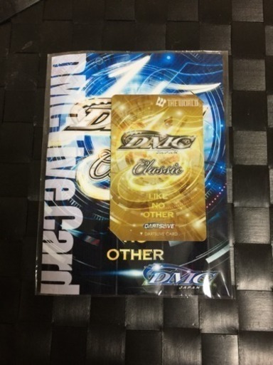 DMC classic ダーツライブカード