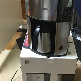 THERMOS 真空断熱ポット コーヒーメーカー ECD-100...
