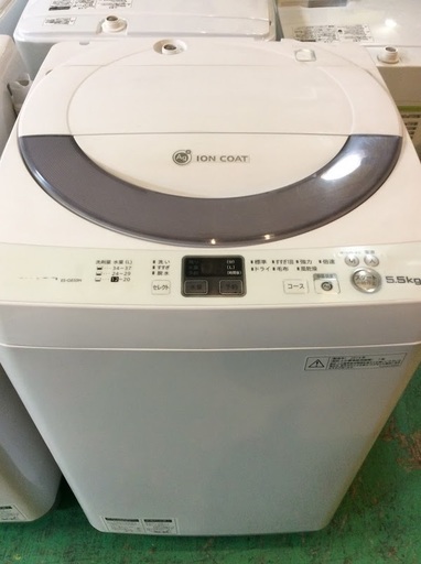 【期間限定30％OFF・全国送料無料・半年保証】洗濯機 2014年製 SHARP ES-GE55N-S 中古