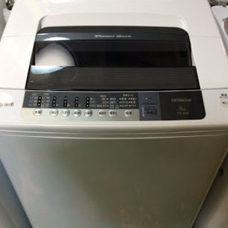 【期間限定30％OFF・全国送料無料・半年保証】洗濯機 2016年製 HITACHI NW-8WY 中古