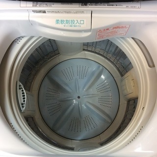 【期間限定30％OFF・全国送料無料・半年保証】洗濯機 2016年製 HITACHI NW-8WY 中古