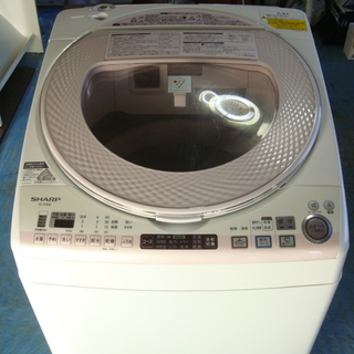 洗濯乾燥機　　分解洗浄済み　ＳＨＡＲＰ　２０１３年式　８．０ｋｇ