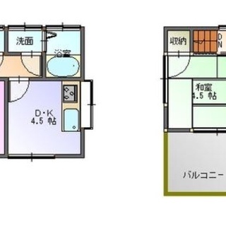 初期費用2万円のみ！2 LDK一戸建て！P3台可！日当たり良好で...