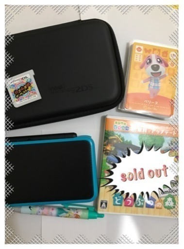 値下げ！NEWニンテンドー2DSLL(中古)セット売り