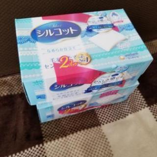 シルコット コットン