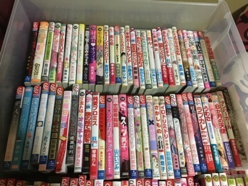 中古品 少女漫画 り か 地蔵橋のマンガ コミック アニメの中古あげます 譲ります ジモティーで不用品の処分 中古品 少女漫画 り か 地蔵橋のマンガ コミック アニメの中古あげます 譲ります ジモティーで不用品の処分