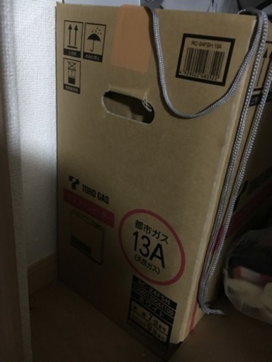 リンナイ ガスファンヒーター 新品未使用