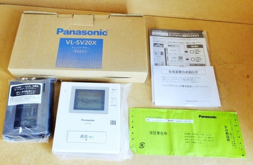 パナソニック Panasonic VL-SV20X テレビドアホン 電源直結式◆2.6型カラー液晶