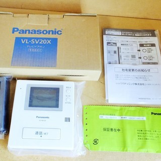 パナソニック Panasonic VL-SV20X テレビドアホ...