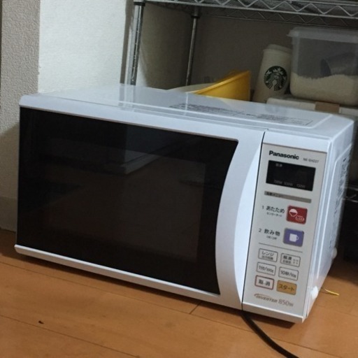 Panasonic レンジ