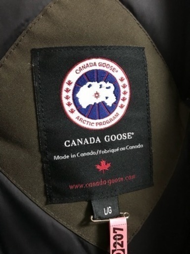 カナダグース ジャスパー Lサイズ CANADA GOOSE JASPER カーキ - 大阪府の家具