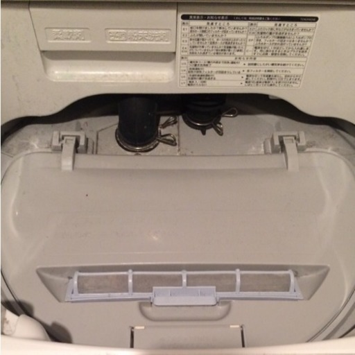 洗濯機 乾燥機能、残り湯洗濯ホース付き