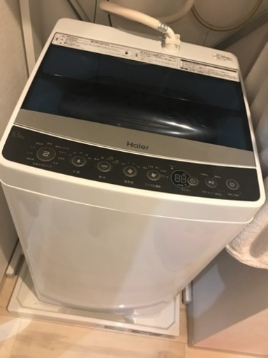 最新洗濯機★5.5キロ