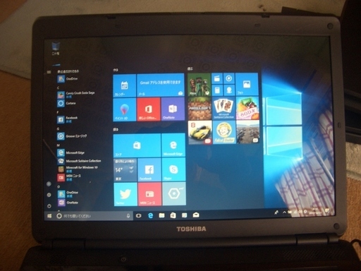 Windows10　 ノートパソコン　東芝　 dynabook EX/63J