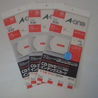 CD/DVDケース用インデックスカード(ジャケット)用紙