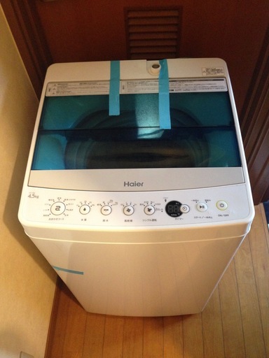 2016年製　ハイアール　4.5kg 全自動洗濯機　ホワイト Haier JW-C45-W