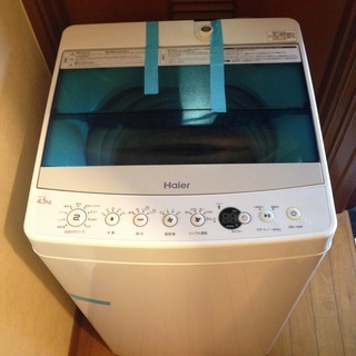 2016年製　ハイアール　4.5kg 全自動洗濯機　ホワイト H...