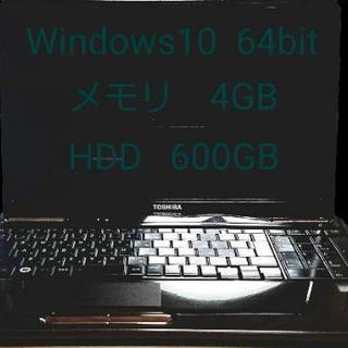 美品 Windows10 dynabook メモリ4GB HDD...
