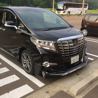 役員車専用ドライバー◇日払い可