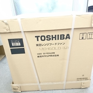 レンジフードVKH-６０ＬＤ