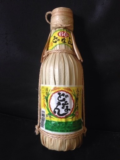 泡盛 どなん 60度 つきのわぐま 伊丹のその他の中古あげます 譲ります ジモティーで不用品の処分 泡盛 どなん 60度 つきのわぐま 伊丹のその他の中古あげます 譲ります ジモティーで不用品の処分