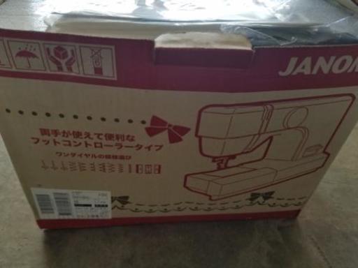 janomeミシン値下げしました再度