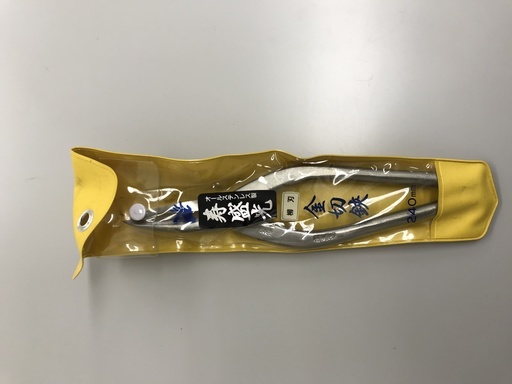 盛光　高級柳刃　SLD-240　※新品
